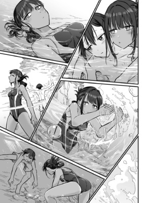 [即丸] 日焼け美少女が誘惑してくるんだが [DL版]_091