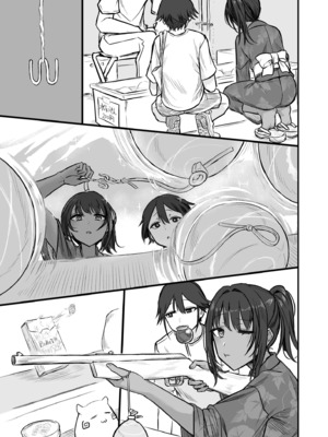 [即丸] 日焼け美少女が誘惑してくるんだが [DL版]_119