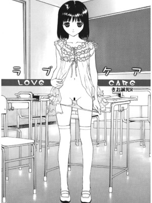 [アンソロジー] LQ -Little Queen- Vol.63 [DL版]_162