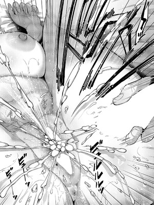 コミック エグゼ 59 [DL版]_243