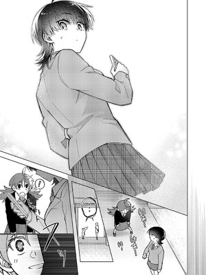 コミック エグゼ 59 [DL版]_674