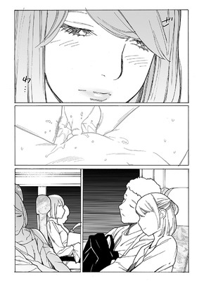 コミック エグゼ 59 [DL版]_684