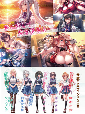 コミック エグゼ 59 [DL版]_800