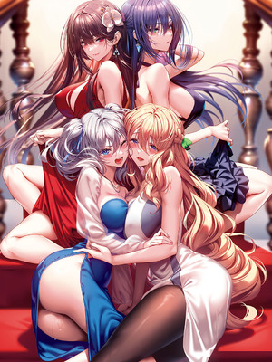 コミック エグゼ 59 [DL版]_813