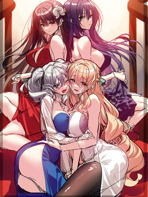 コミック エグゼ 59 [DL版]_814