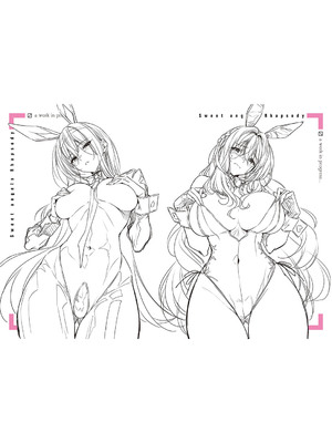 コミック エグゼ 59 [DL版]_819