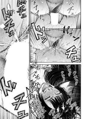 コミックマグナム Vol.194_056