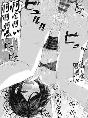 [ナポ] 恋のガンファイト｜戀之激情槍戰 [中国翻訳] [DL版]_199