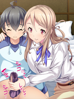 (同人CG集) [TGA] 息子の友達に…「ほら、じっとして後は私がしてあげるから」_01_019