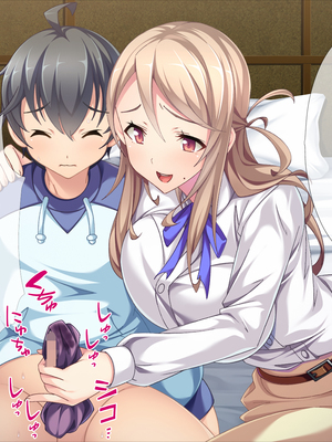 (同人CG集) [TGA] 息子の友達に…「ほら、じっとして後は私がしてあげるから」_01_020