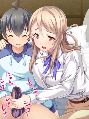 (同人CG集) [TGA] 息子の友達に…「ほら、じっとして後は私がしてあげるから」_01_021