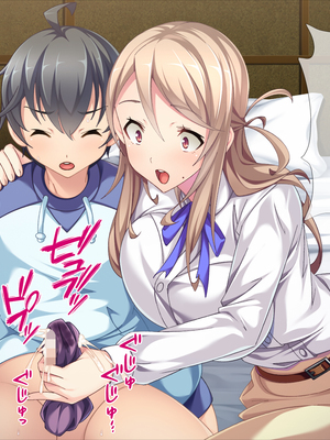 (同人CG集) [TGA] 息子の友達に…「ほら、じっとして後は私がしてあげるから」_01_023