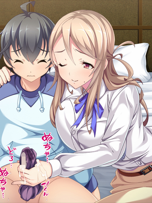 (同人CG集) [TGA] 息子の友達に…「ほら、じっとして後は私がしてあげるから」_01_025