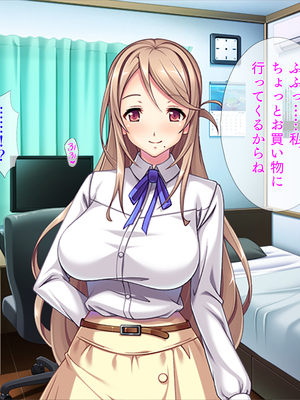 (同人CG集) [TGA] 息子の友達に…「まだまだ出せるわよね？ だってまだ硬いもの」_02_002