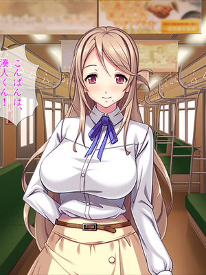 (同人CG集) [TGA] 息子の友達に…「まだまだ出せるわよね？ だってまだ硬いもの」_02_038