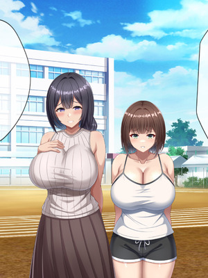 [つるつるいっぱい] 思い出の秘密基地がヤリ部屋になってた夏_071_071