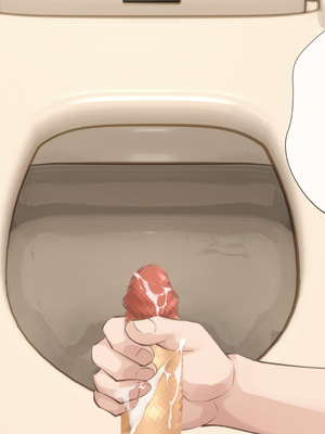 [つるつるいっぱい] 思い出の秘密基地がヤリ部屋になってた夏_127_127