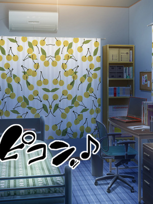 [つるつるいっぱい] 思い出の秘密基地がヤリ部屋になってた夏_283_283