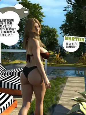 [Daval3D] Immoral Desires 10-11背德欲望[皮断腿个人汉化]_11-094