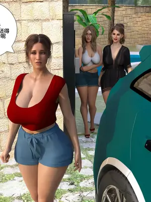 [Daval3D] Immoral Desires 10-11背德欲望[皮断腿个人汉化]_11-130