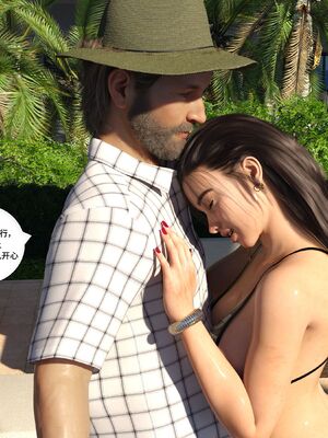 [Daval3D] Satisfying Needs 7-10 [皮断腿汉化]_154_048_47_2