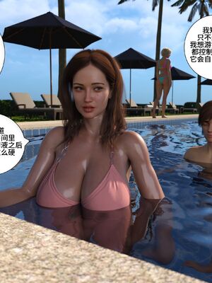 [Daval3D] Satisfying Needs 7-10 [皮断腿汉化]_192_086_85_2