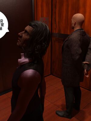 [Daval3D] Satisfying Needs 7-10 [皮断腿汉化]_207_101_100_2