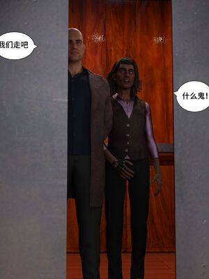 [Daval3D] Satisfying Needs 7-10 [皮断腿汉化]_208_102_101_2