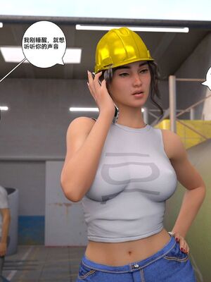 [Daval3D] Satisfying Needs 7-10 [皮断腿汉化]_023_023_023_2