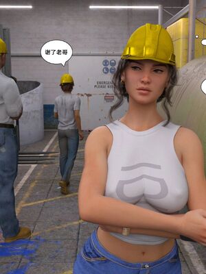 [Daval3D] Satisfying Needs 7-10 [皮断腿汉化]_028_028_028_2