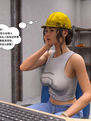 [Daval3D] Satisfying Needs 7-10 [皮断腿汉化]_064_064_064_2