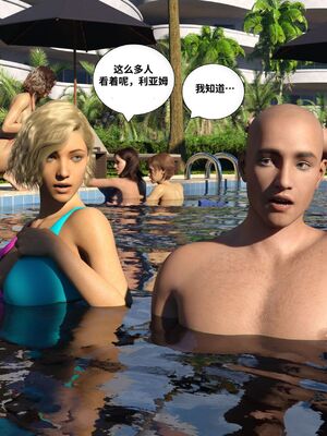 [Daval3D] Satisfying Needs 7-10 [皮断腿汉化]_218_20231120_115751_002