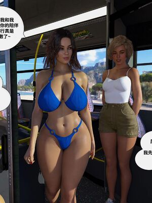 [Daval3D] Satisfying Needs 7-10 [皮断腿汉化]_351_20231120_115751_135