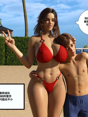 [Daval3D] Satisfying Needs 7-10 [皮断腿汉化]_233_20231120_115751_017