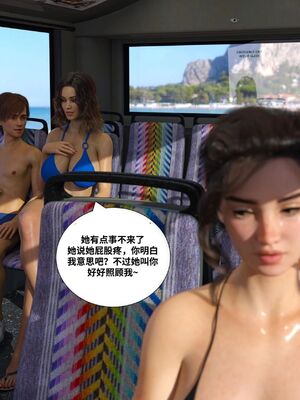 [Daval3D] Satisfying Needs 7-10 [皮断腿汉化]_295_20231120_115751_079