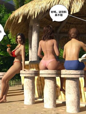 [Daval3D] Satisfying Needs 7-10 [皮断腿汉化]_220_20231120_115751_004