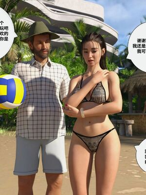 [Daval3D] Satisfying Needs 7-10 [皮断腿汉化]_222_20231120_115751_006