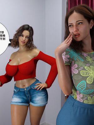 [Daval3D] Satisfying Needs 7-10 [皮断腿汉化]_412_20231122_170149_439