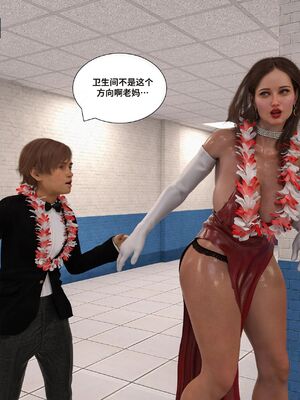 [Daval3D] Satisfying Needs 7-10 [皮断腿汉化]_460_20231214_085418_175