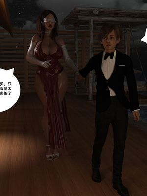 [3D][Daval3D] Satisfying Needs 11-13_11-013