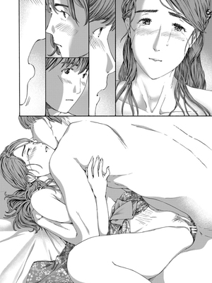 [あさぎ龍] 四十五歳ってどうなのさ!?｜四十五歲又如何!? (COMIC 夢幻転生) [中国翻訳]_0094