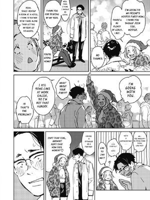 [森万平] クリスマスの夜に。 (コミックホットミルク 2022年1月号) [英訳] [DL版]_04