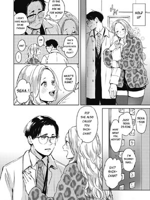 [森万平] クリスマスの夜に。 (コミックホットミルク 2022年1月号) [英訳] [DL版]_06