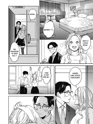 [森万平] クリスマスの夜に。 (コミックホットミルク 2022年1月号) [英訳] [DL版]_08