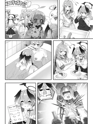 [ゼア・ラーク] ふたなりコハルちゃん VS ハナコちゃん 漫画_101