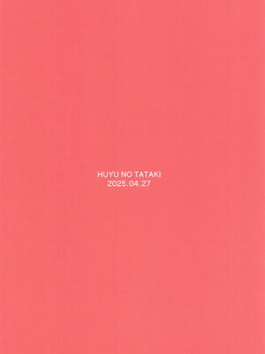 [冬のたたき ] こういうのがお好きなのですよね_26