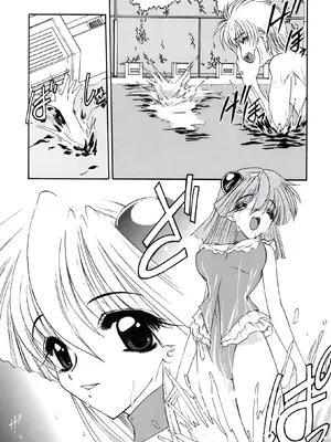 [風鈴] PURI PURIまーめいど1 [廉价汉化组]_015