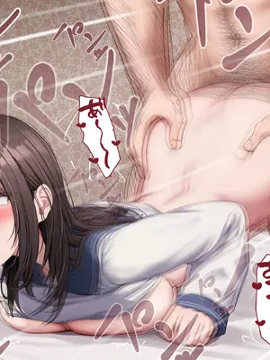 [れとりっく] 僕の恋人には巨根のセフレがいます_153