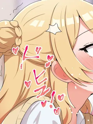 [radio tower (ラジオ先生)] うちのデカ乳姉ちゃん、彼氏とヤる前にえっちの練習がしたいって言い出してきた（个人机翻）_035