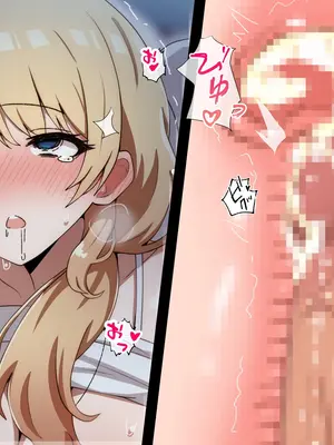 [radio tower (ラジオ先生)] うちのデカ乳姉ちゃん、彼氏とヤる前にえっちの練習がしたいって言い出してきた（个人机翻）_170